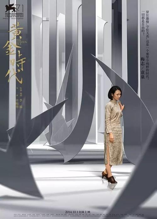 西佐治亚大学ID学生卡